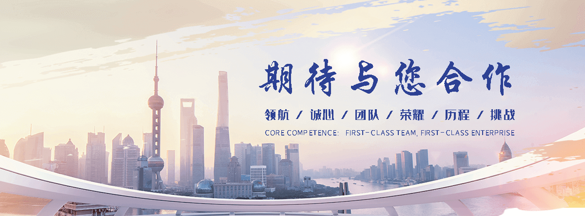 木兰附近的大型水泵租赁工厂
